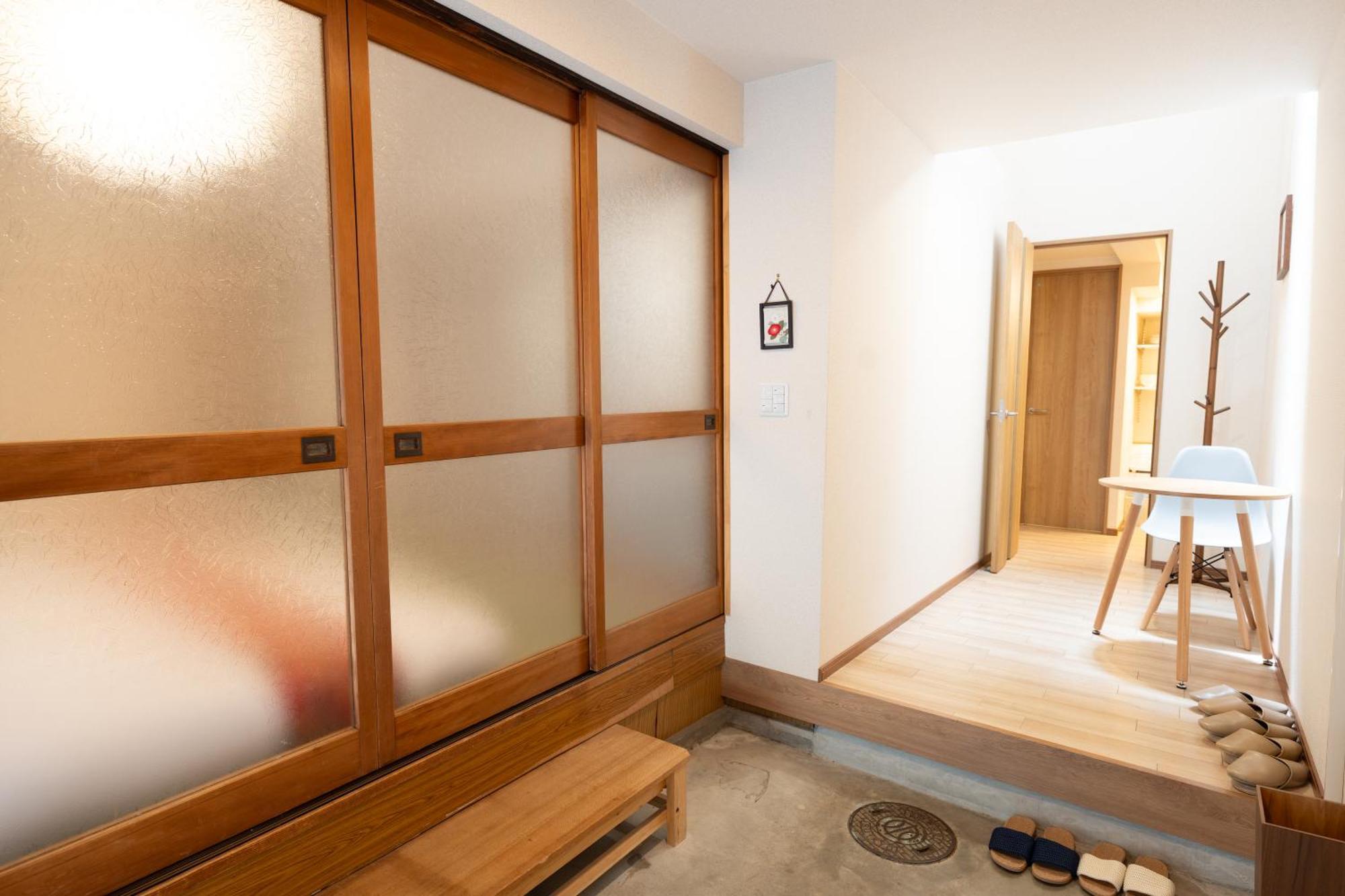 Jpreserve Nishi Iwamoto Cho Kyoto Luaran gambar