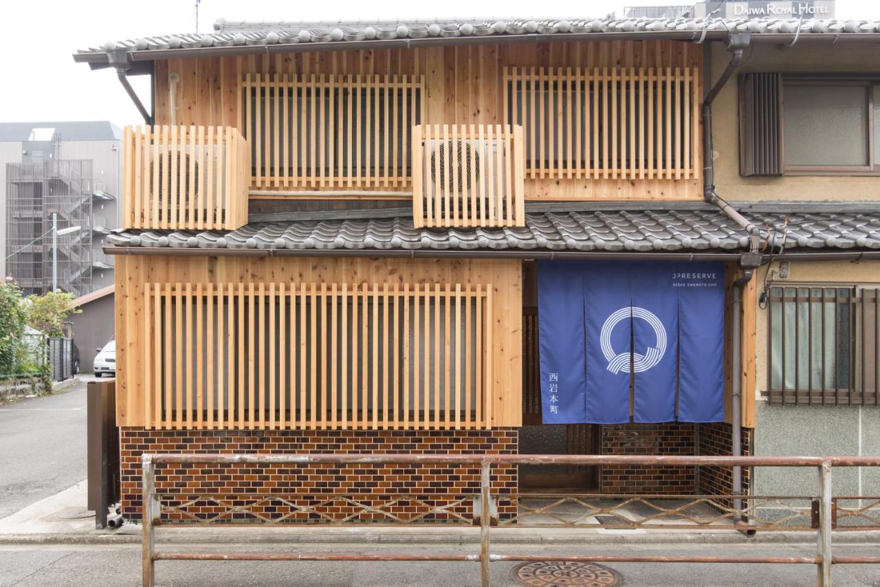 Jpreserve Nishi Iwamoto Cho Kyoto Luaran gambar